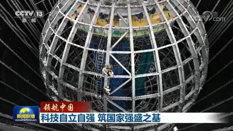 OA协同办公免费版：企业数字化转型的得力助手