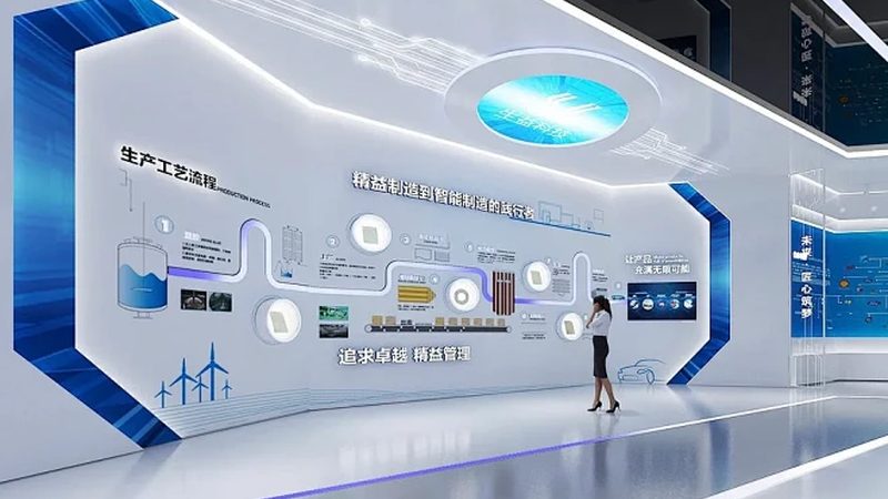 制造业数据中台选型的关键考量