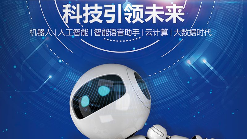 数字化解决方案定制，费用几何？揭秘定制化之路**